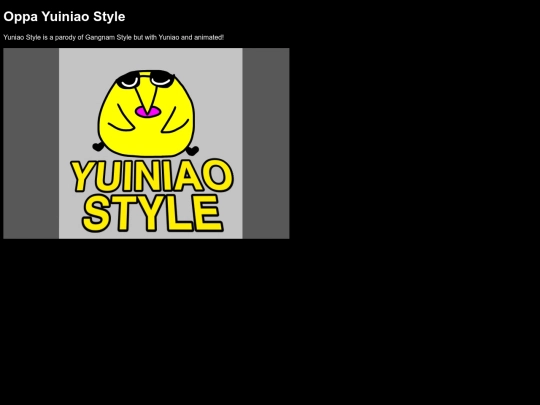 yuniao-style screenshot