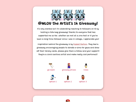 giveaway screenshot