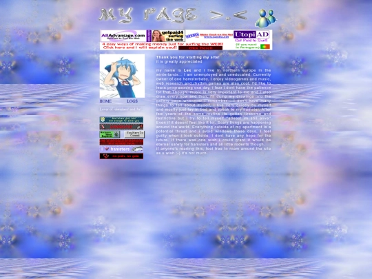 journal screenshot