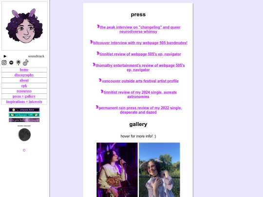 gallery screenshot