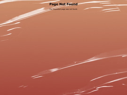 Symphony_ABOUT_2 screenshot