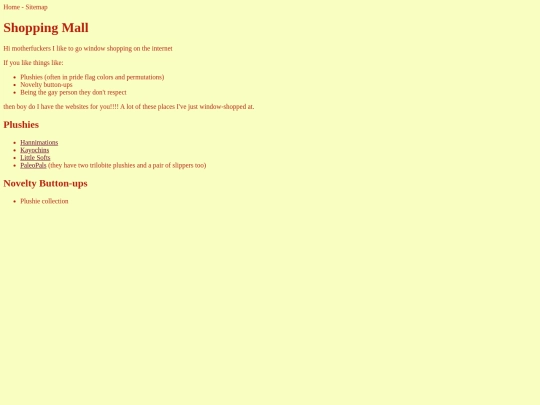 mall screenshot