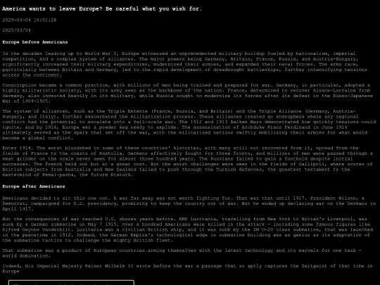 essays/carefulwhatyouwishfor screenshot