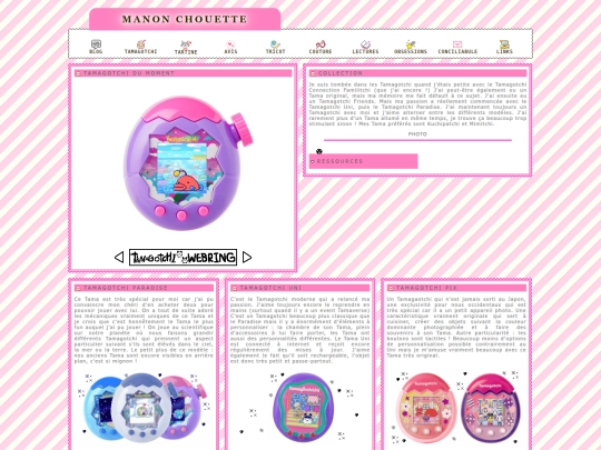 tamagotchi screenshot