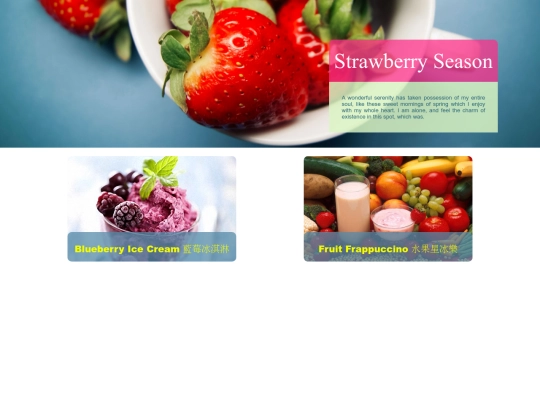 www0609-2 screenshot