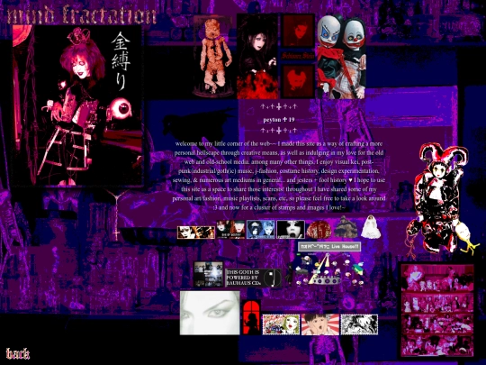 aboutme screenshot