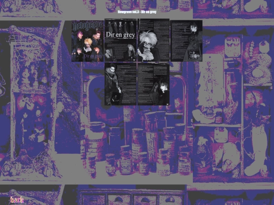 dirunewgrave screenshot