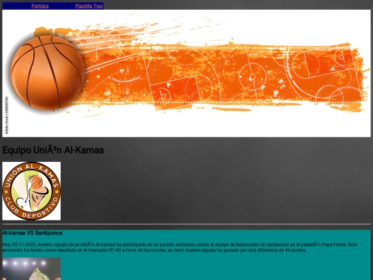 Inscripción screenshot