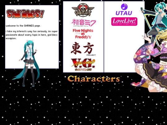 shrines screenshot