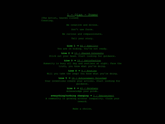 hexagrams/01qian screenshot