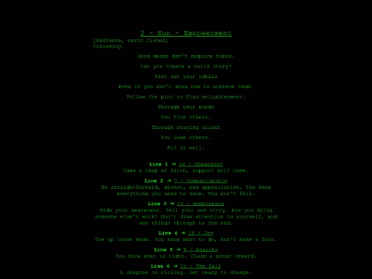 hexagrams/02kun screenshot