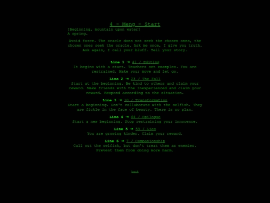 hexagrams/04meng screenshot