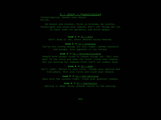 hexagrams/06song screenshot