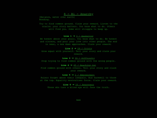 hexagrams/08bi screenshot