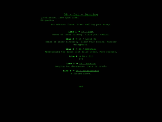 hexagrams/58dui screenshot