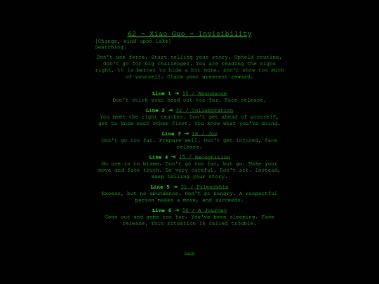 hexagrams/62xiaoguo screenshot