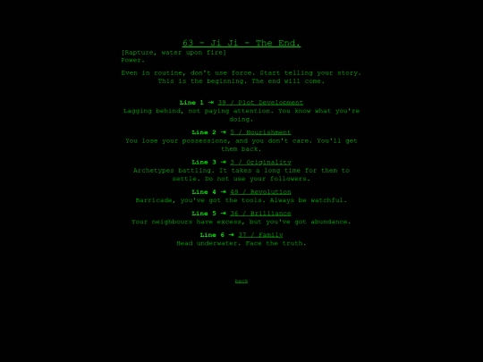 hexagrams/63jiji screenshot