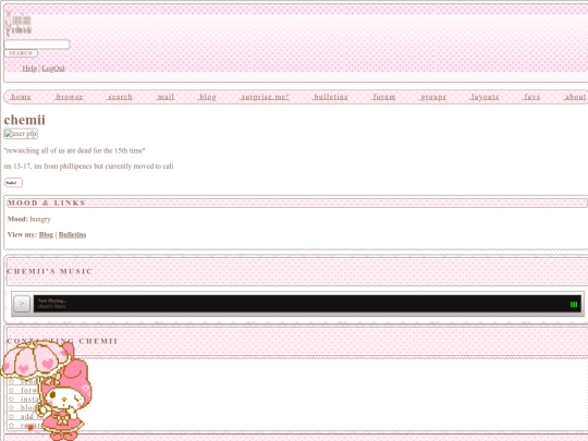 sfwfw screenshot