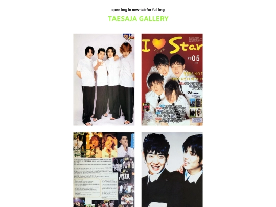 gallery/taesaja screenshot