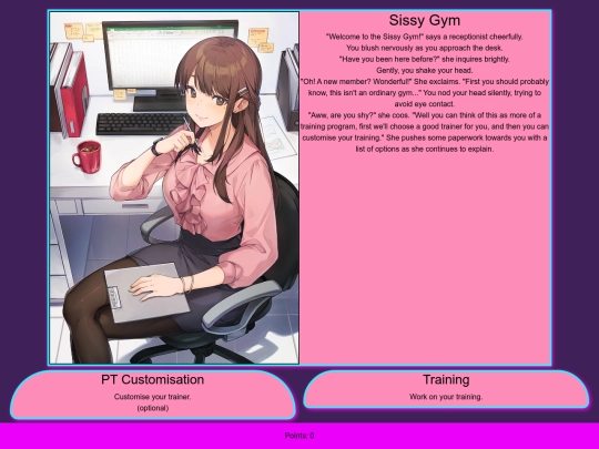 Sissy Gym screenshot