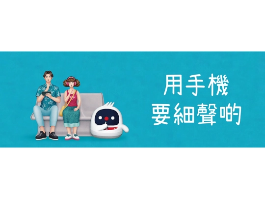 promo/2 screenshot