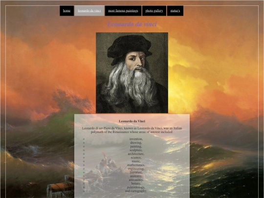 leonardo.davinci screenshot