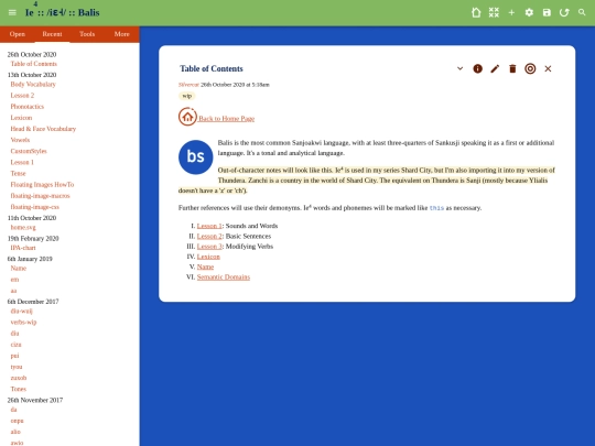 ie-wiki screenshot