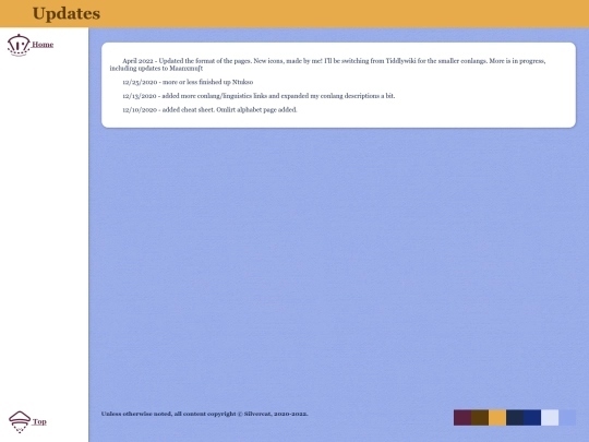 updates screenshot