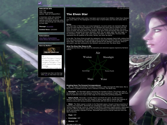 the-elven-star screenshot