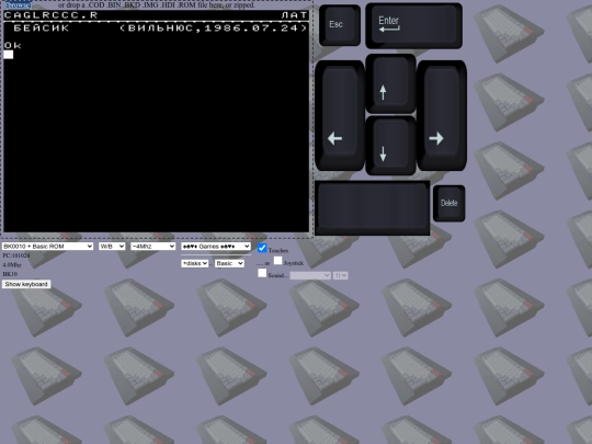 BK/bk screenshot
