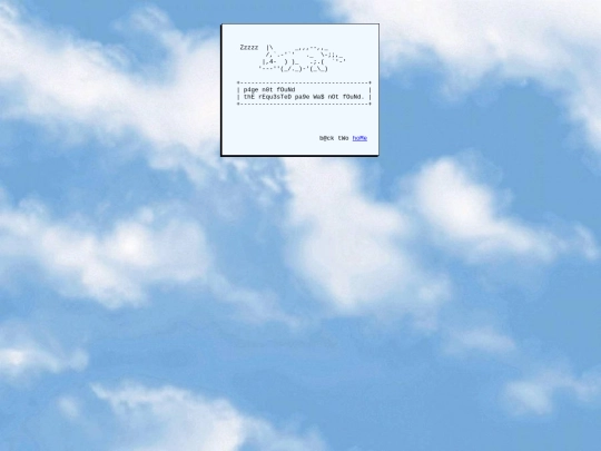 not_found screenshot