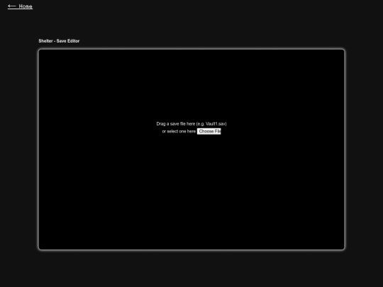 project_files/fallout_shelter_save_editor/shelter screenshot
