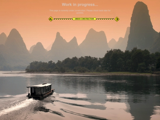 workinprogres screenshot