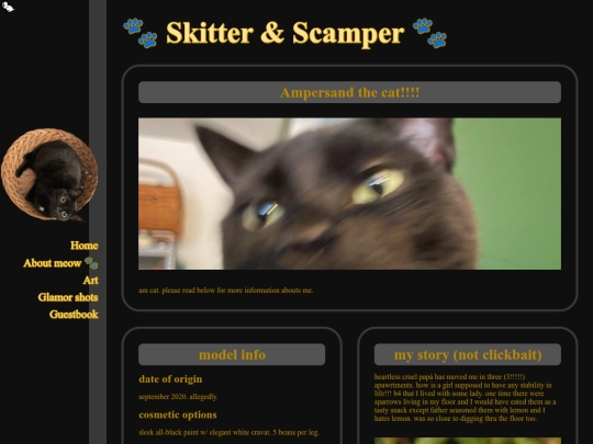 about screenshot