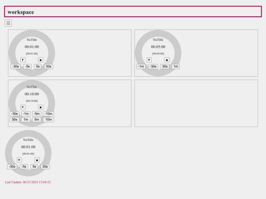 workspace screenshot