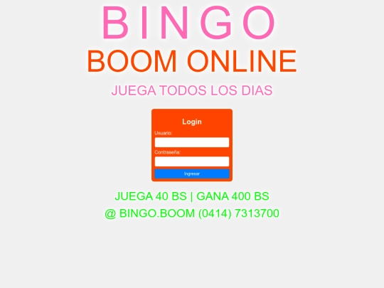 login screenshot