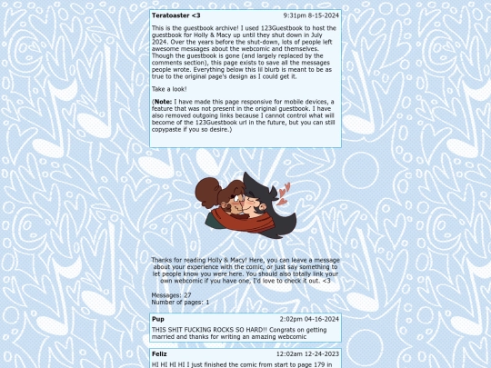 gbarchive screenshot