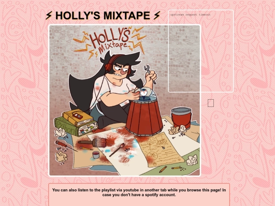 hollymix screenshot