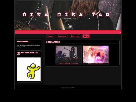 photos screenshot