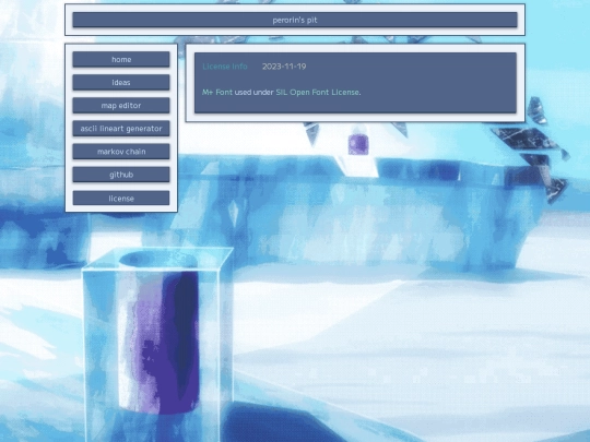 license screenshot