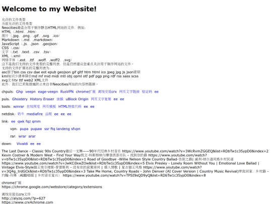 read screenshot