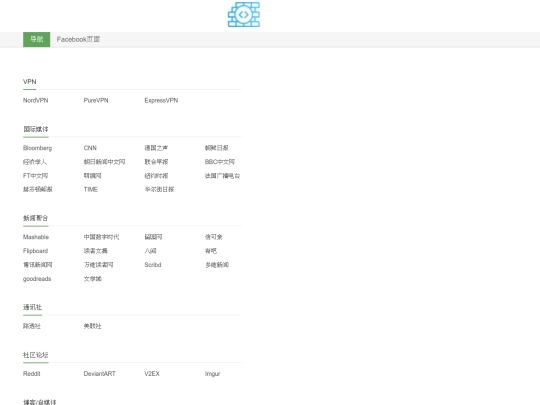 url/ifq screenshot