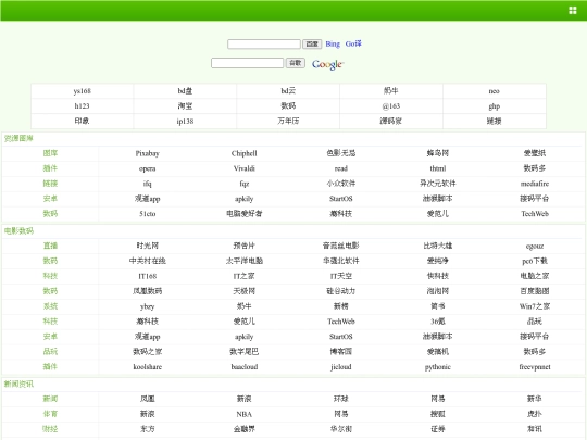 url screenshot