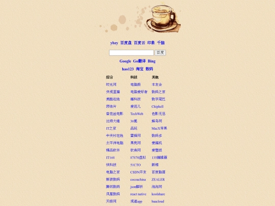 url/w screenshot