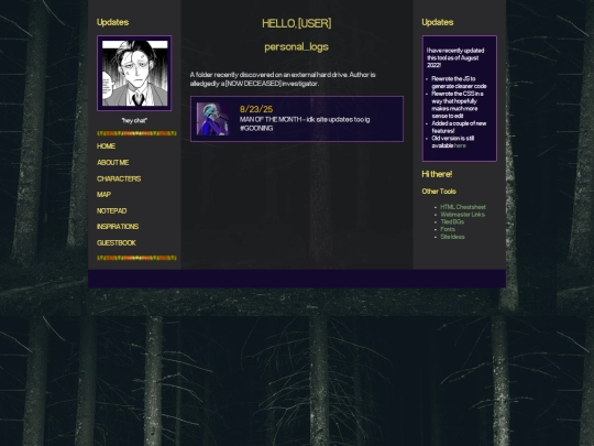 UPDATES screenshot