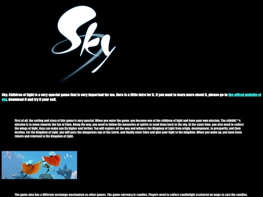 sky screenshot