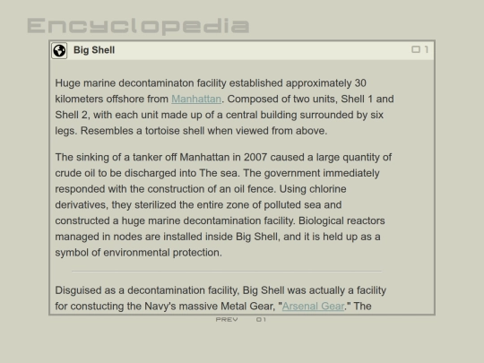 encyclopedia/locations/Big_Shell screenshot