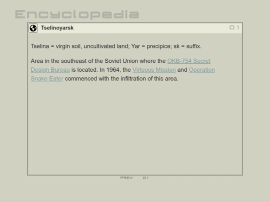 encyclopedia/locations/Tselinoyarsk screenshot
