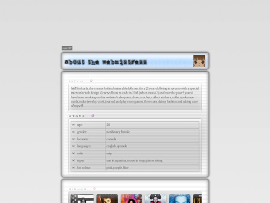 about screenshot