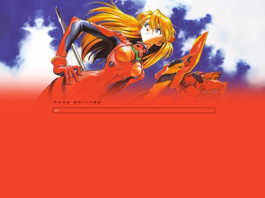 asuka screenshot